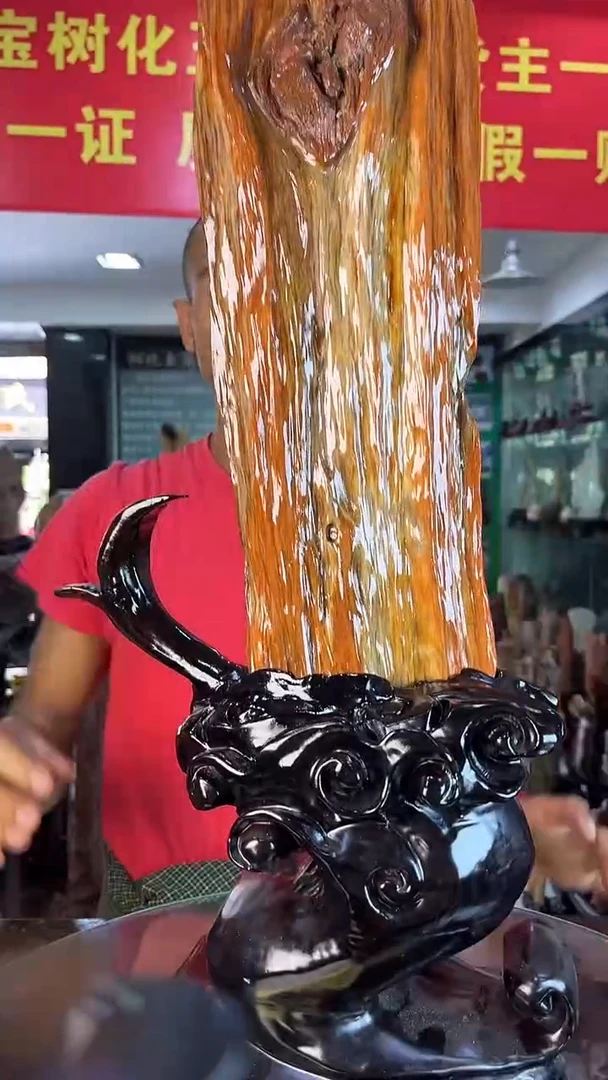 缅甸天然树化玉摆件