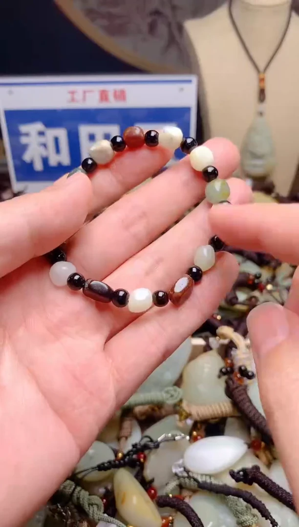 和田玉未镶嵌颈饰1