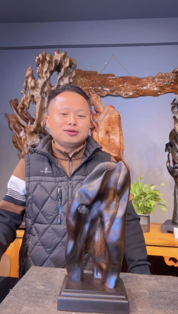 【闪购商品】金丝楠以直播间介绍为准