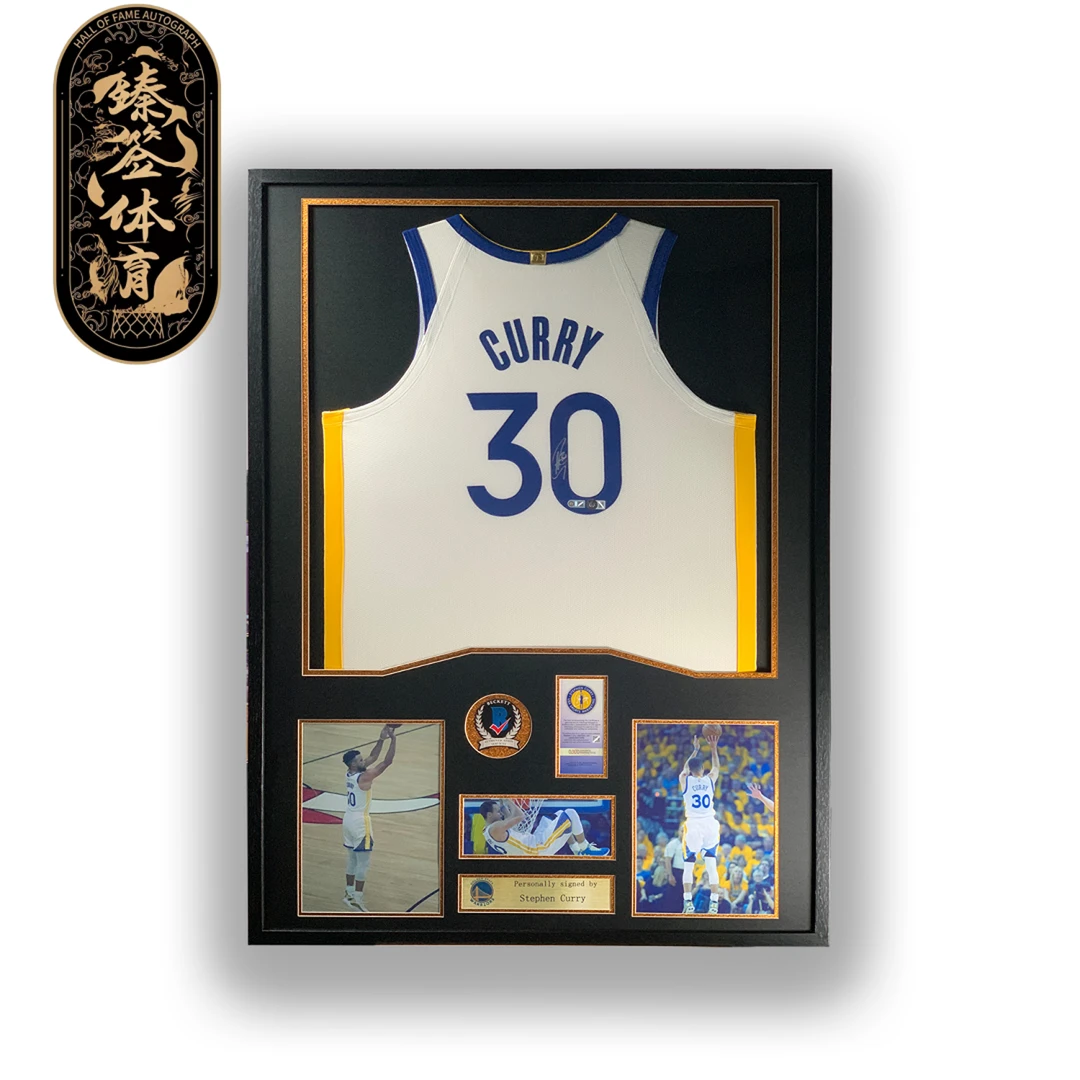 【臻签体育】库里亲签勇士主场白AU版本球衣收藏（含USASM+BK证书）