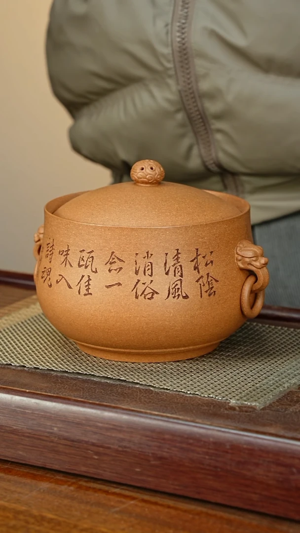 宜兴原矿紫砂茶叶罐