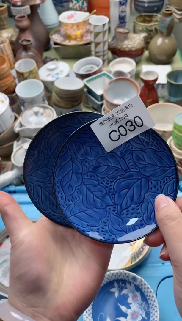 【闪购商品】摆件C030精美创意日式臻品