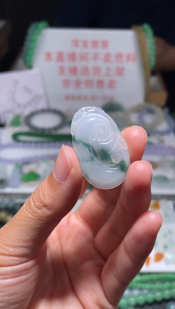 未镶嵌定制翡翠|毛货其它+0
