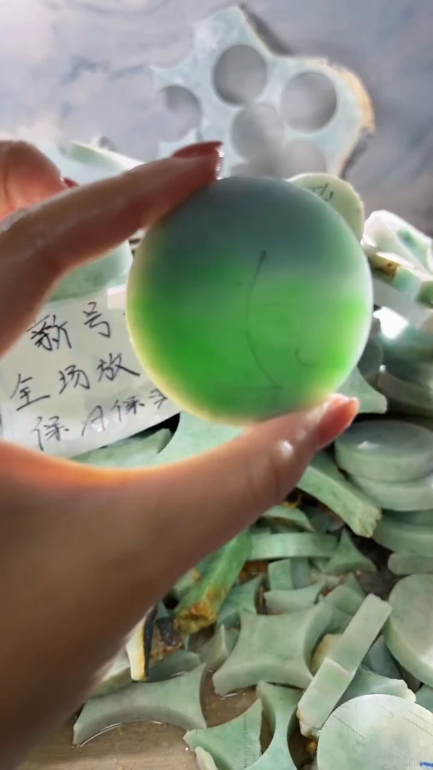 颈饰未镶嵌翡翠裸石翡翠缅甸翡翠A货钟3111