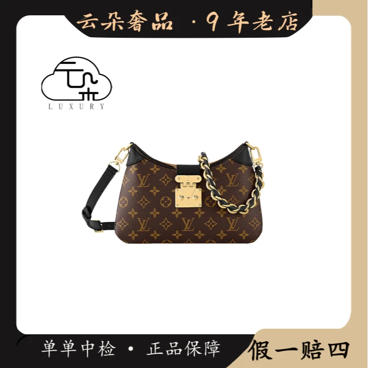 95新 LouisVuitton/路易威登 云朵奢品/LV Twinny 牛角包