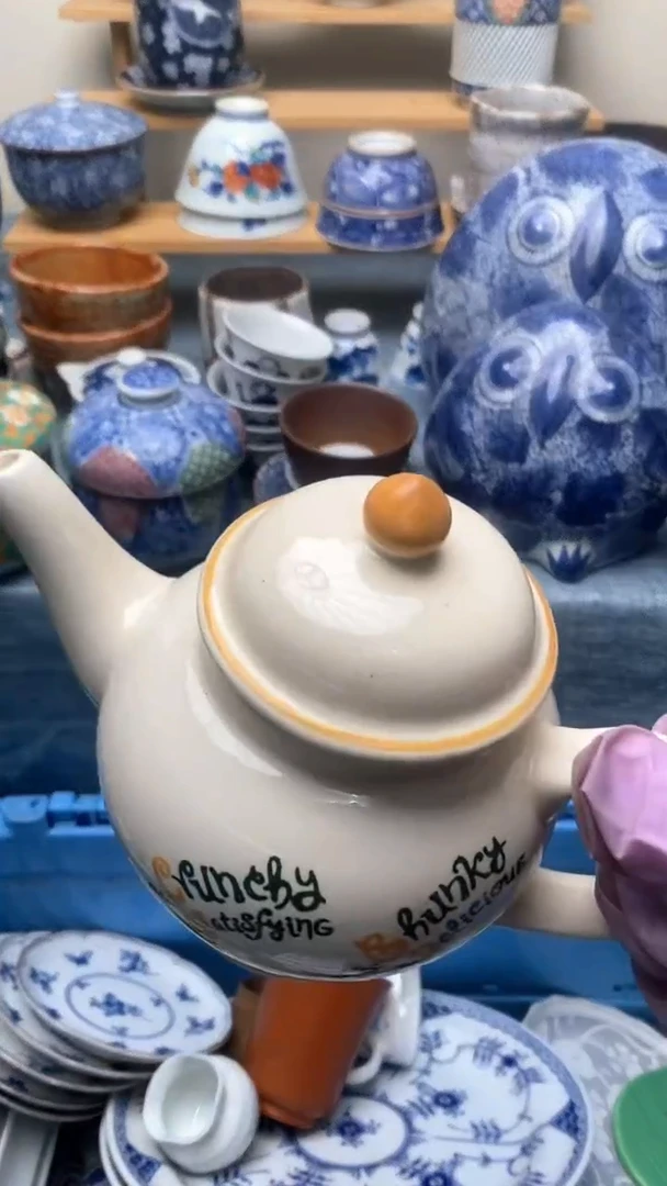 瓷片用****8493盛瑞陶瓷   天天放漏