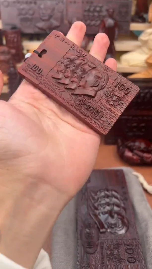 木紫檀木四个头像钥匙扣文玩手把件