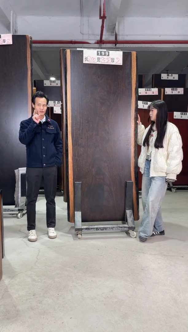 木明*刚果黑檀199号200*85/89*8