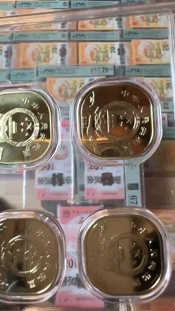 【闪购商品】其他普通金属四大名山-泰山-峨眉山-乐山-黄山