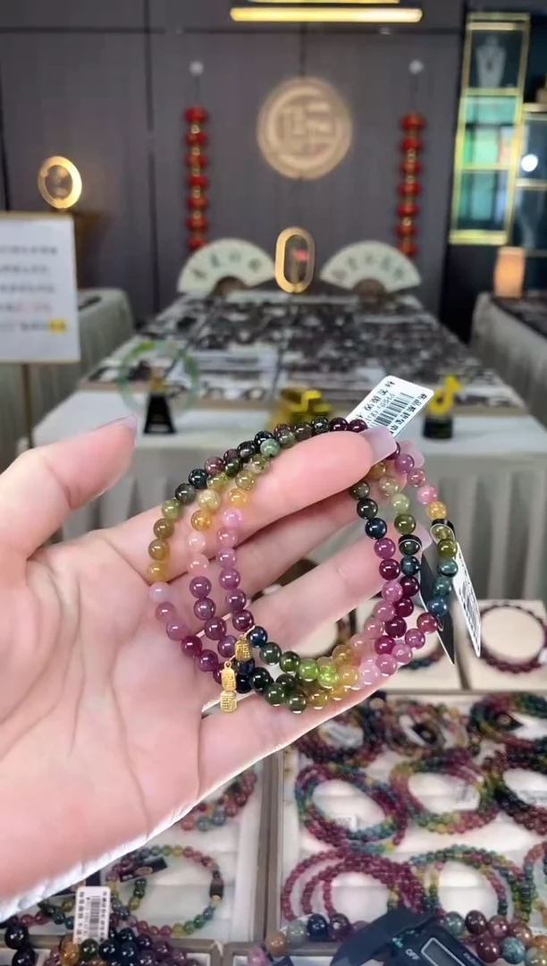 未镶嵌老矿碧玺单圈手串5mm+碧玺hon多样性发一条