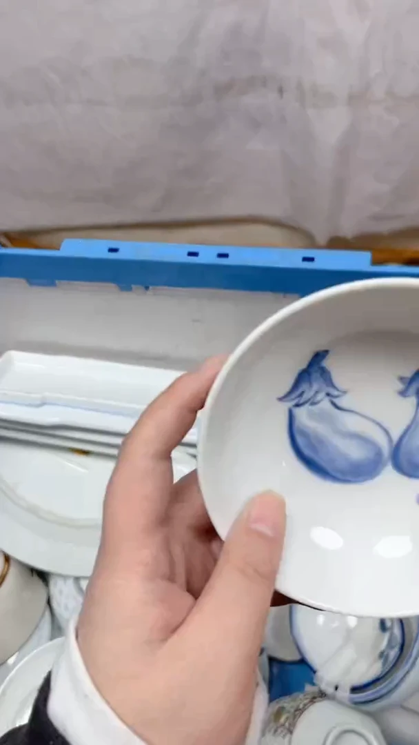 242回流瓷器，默认微瑕