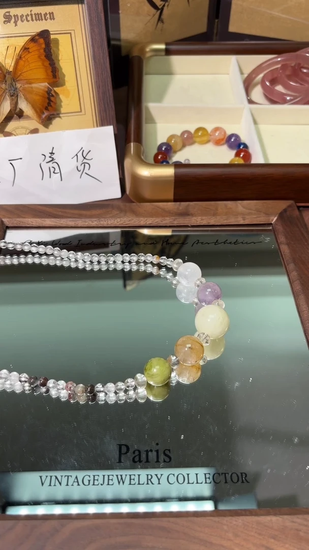 未镶嵌手串水晶1