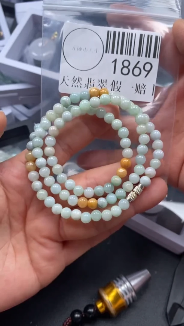 吊坠(不含链)未镶嵌翡翠1869