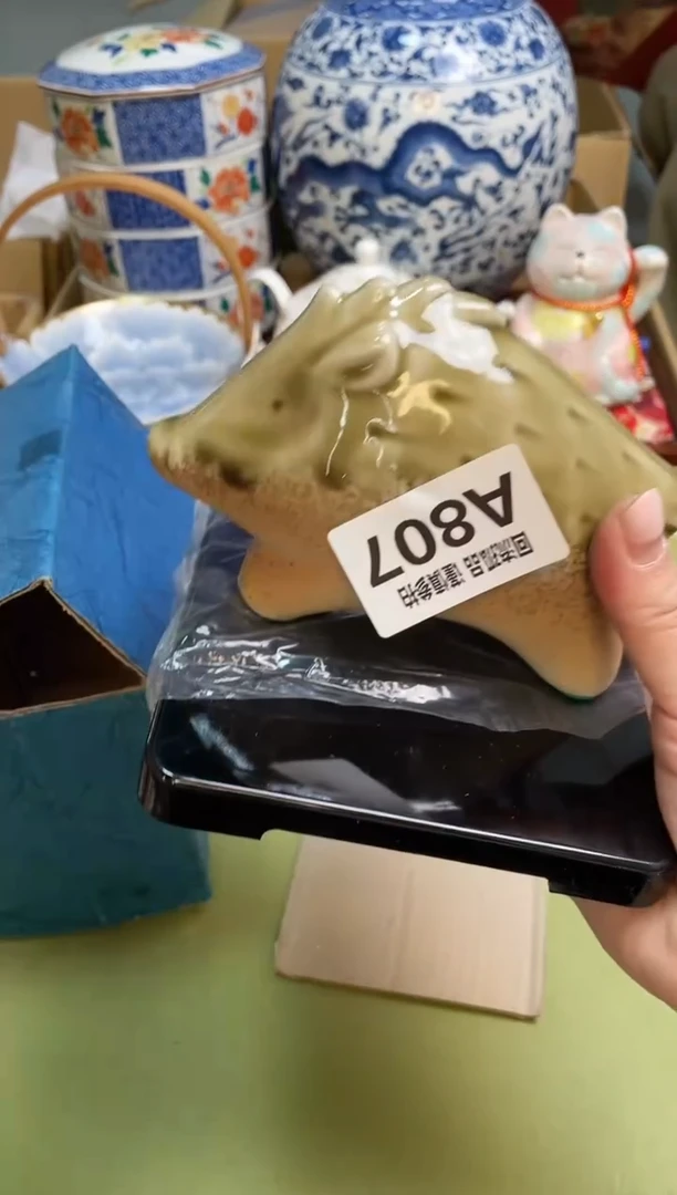 【闪购商品】3213123213213213213