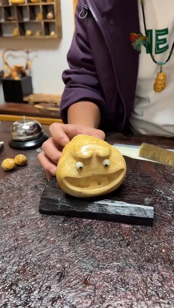 竹S****安1860竹竹竹竹竹竹竹