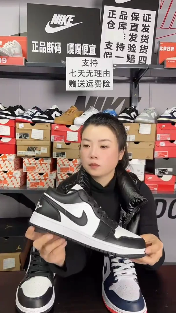 断码清仓0774-101 38码