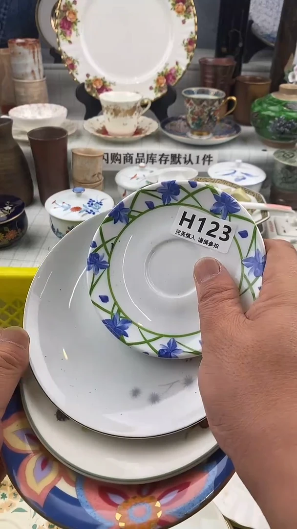 瓷片果**️    123