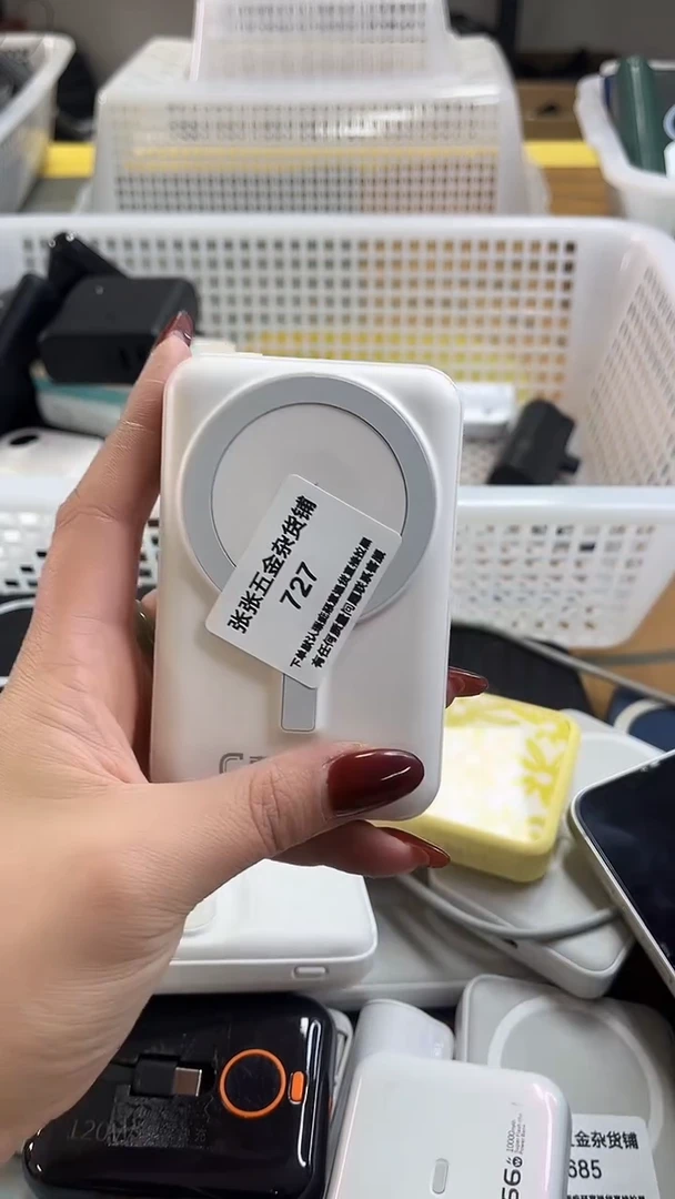 煜*精美数码配件数据线 一号链接直播为准