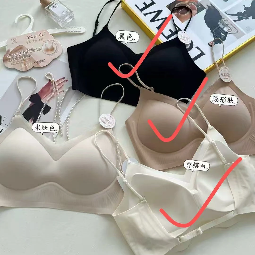 阿丹家    夏季背心式美背上衣20250611