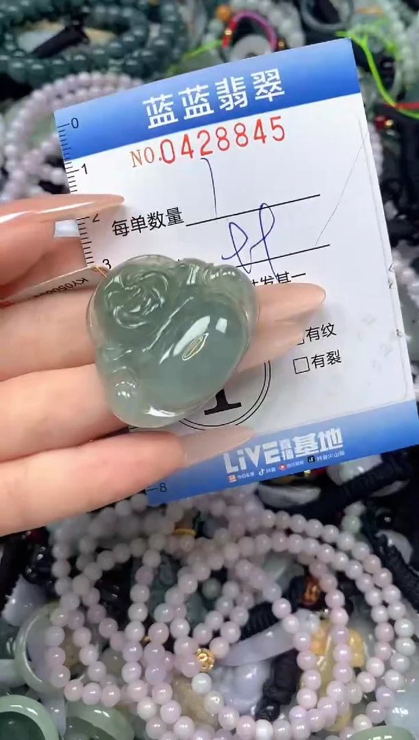 颈饰未镶嵌翡翠闪购0428845