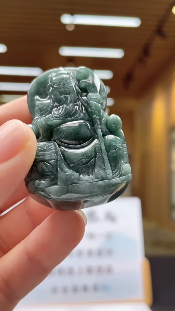 定制翡翠未镶嵌********24