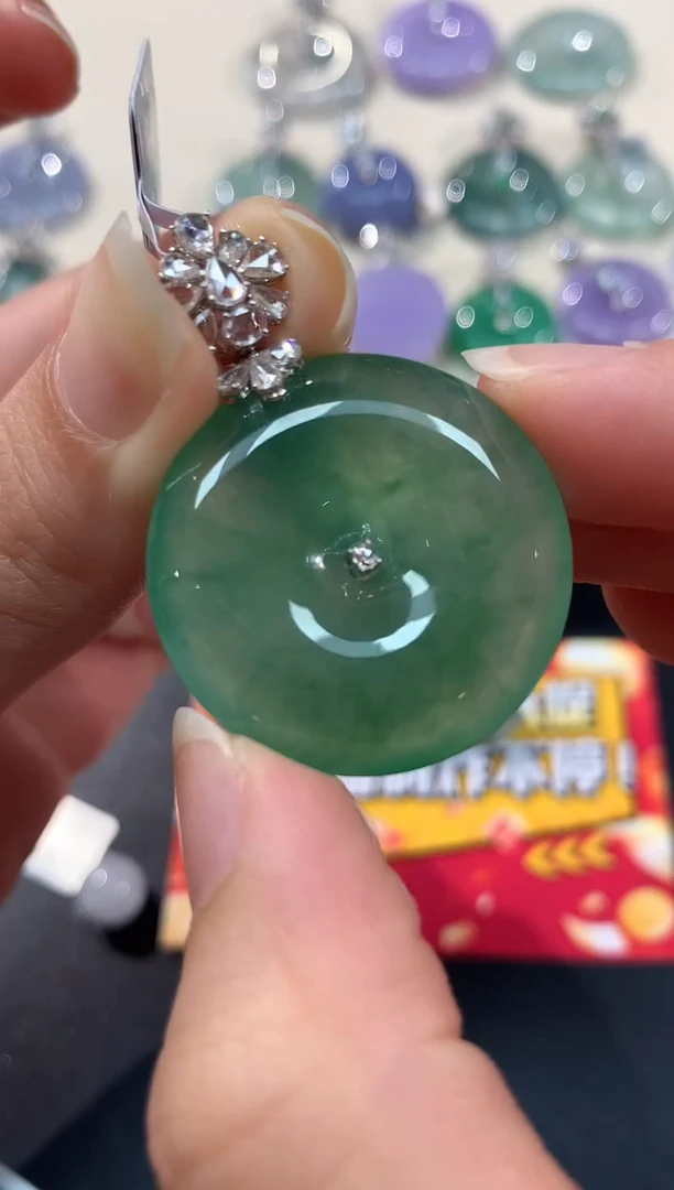 翡翠18K金镶嵌吊坠(不含链)A50|59800