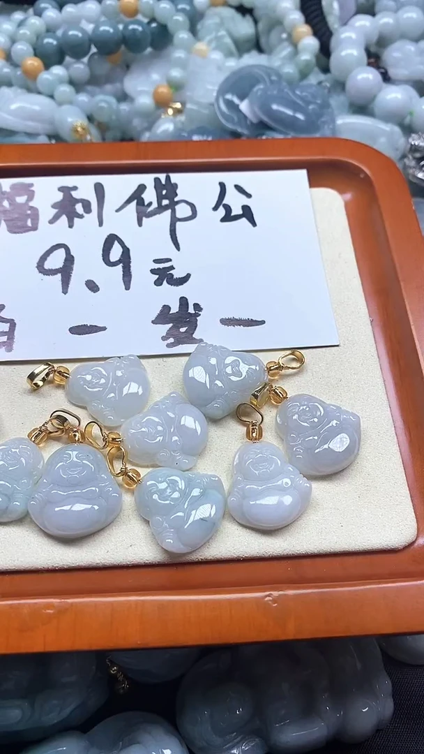 【闪购商品】翡翠颈饰未镶嵌多样性发货拍一发一000FG