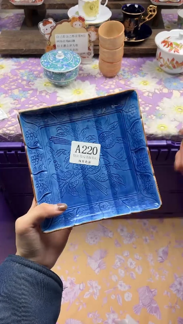 瓷片美****?                A220