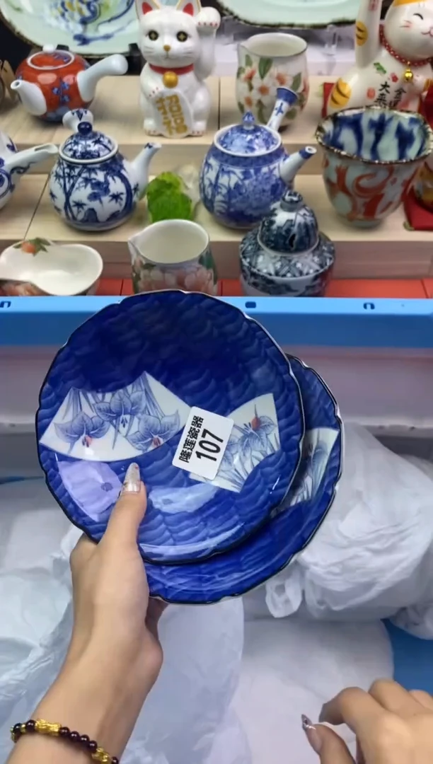 【闪购商品】瓷片隆莲瓷器欢迎大家