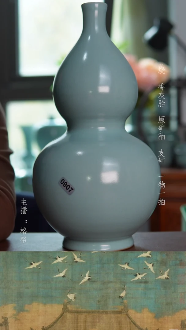 摆件天青釉手工葫芦29.5cm