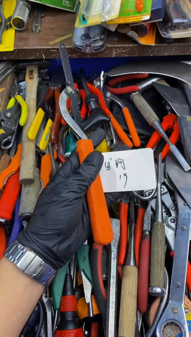 与*可乐日本工具仓库闪购链接