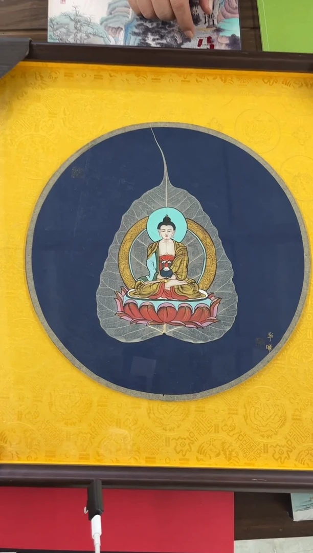 国画马宁晞-国画精品-12生肖造像-带框