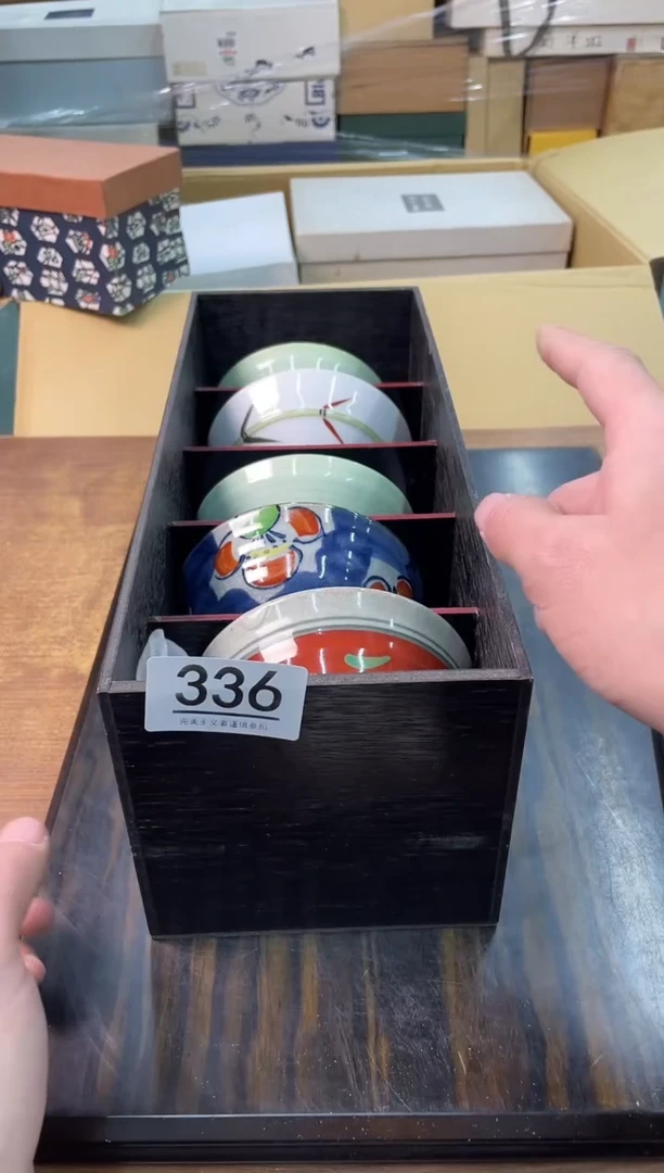 【闪购商品】啊啊啊啊啊啊啊啊啊336