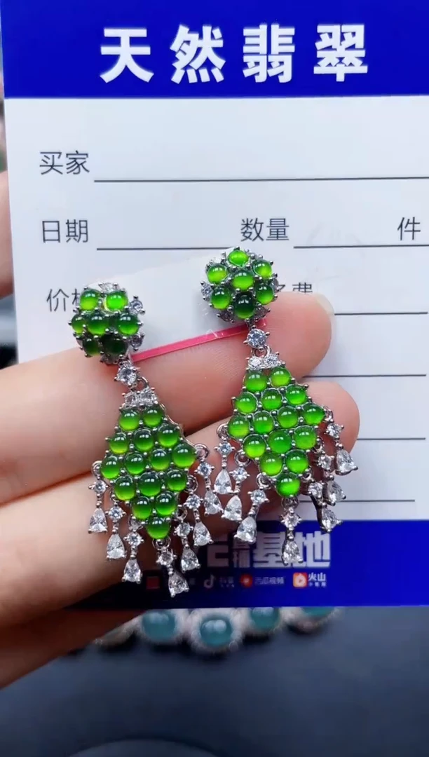 银S925镶嵌翡翠耳饰238