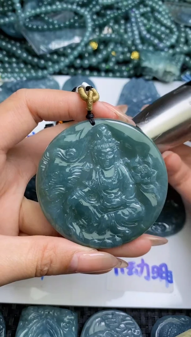 【闪购商品】翡翠颈饰未镶嵌         