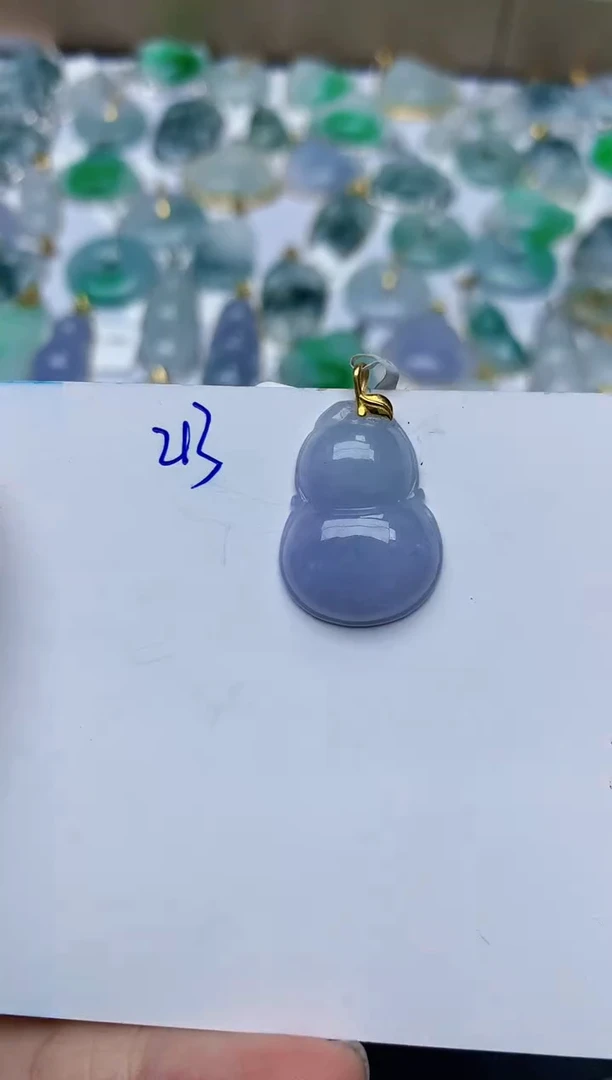 【闪购商品】翡翠颈饰18K金镶嵌天然翡翠A货