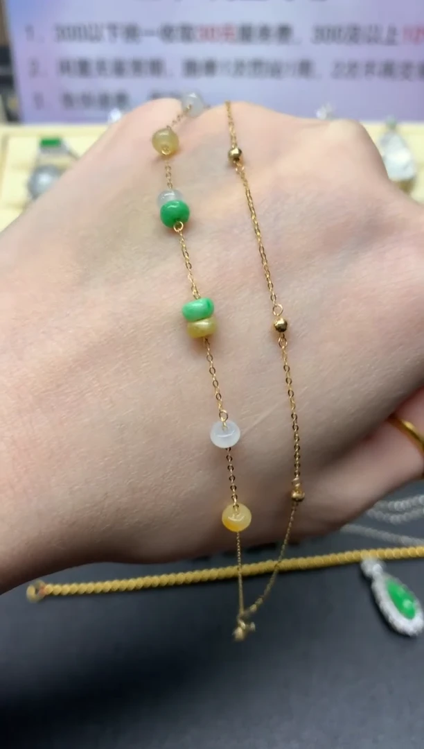 【闪购商品】翡翠手链18K金镶嵌手链|599