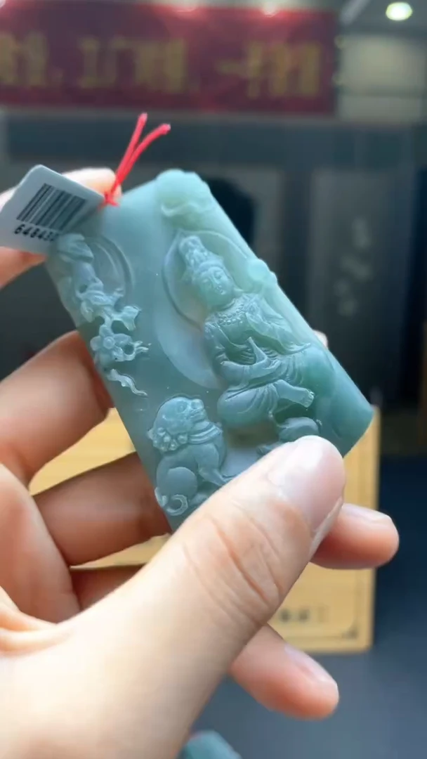 定制翡翠未镶嵌********340