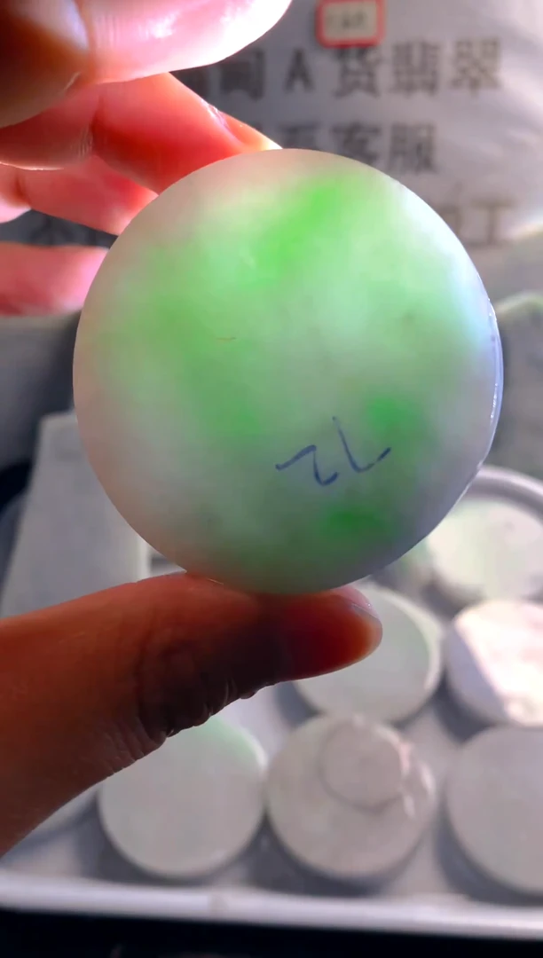 未镶嵌裸石翡翠天然缅甸翡翠A货FC65