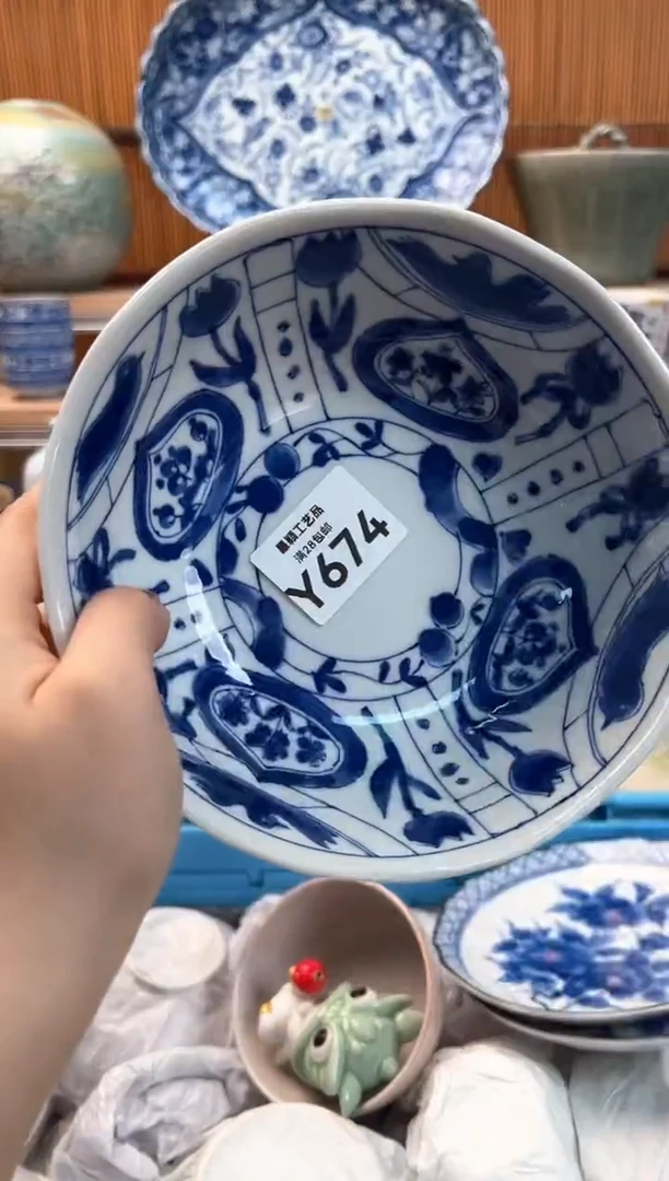 瓷片布*674Y 杯子盘子 碗