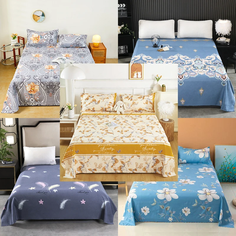 7天试睡夏季新品晚秋不限图片展示花色单件床单随机发200*230