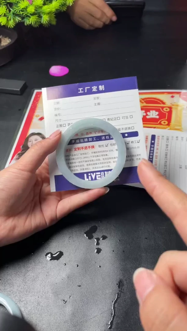 【闪购商品】定制翡翠手镯未镶嵌定制手镯XCZB4/DZS