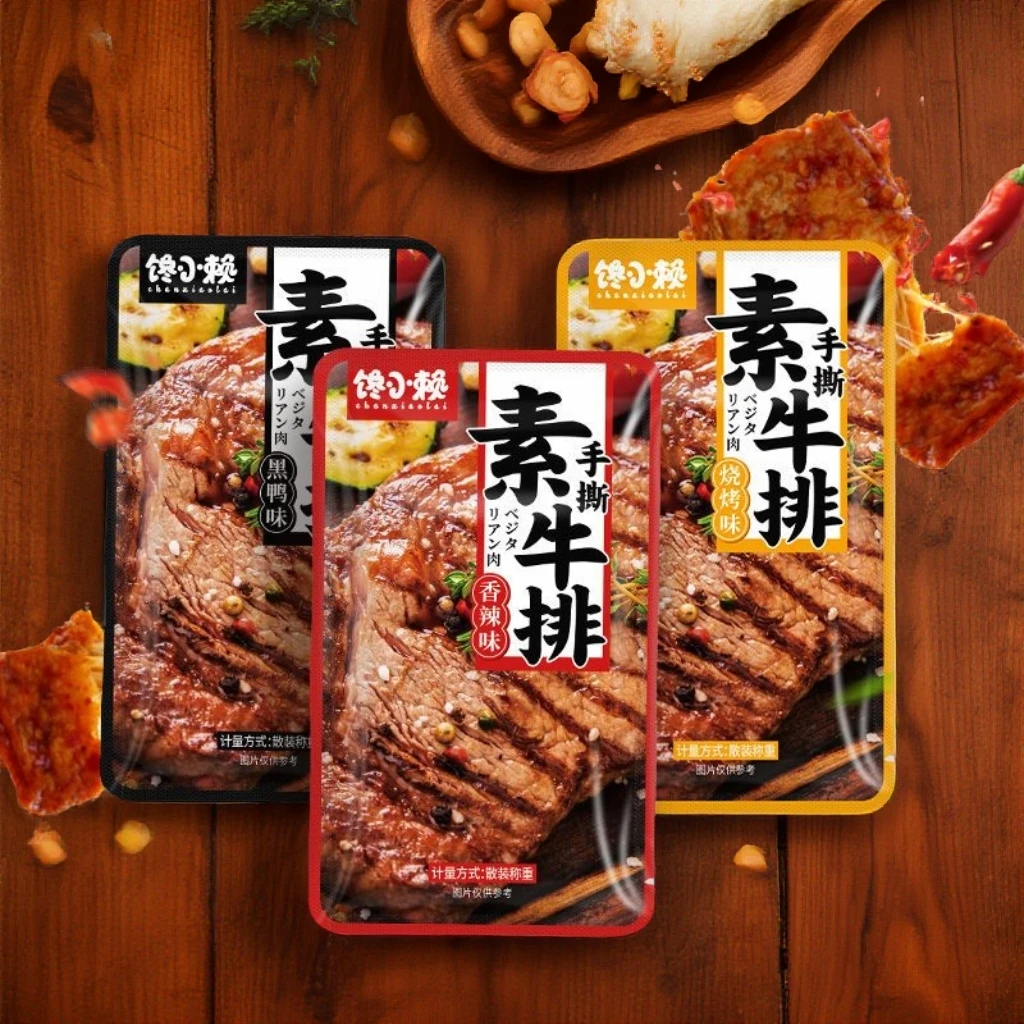 馋小赖手撕素肉素牛肉豆干香辣素牛排解馋休闲零食网红小吃