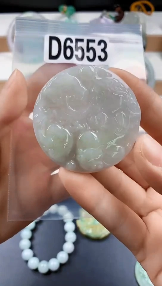 颈饰未镶嵌翡翠天然翡翠吊坠挂件