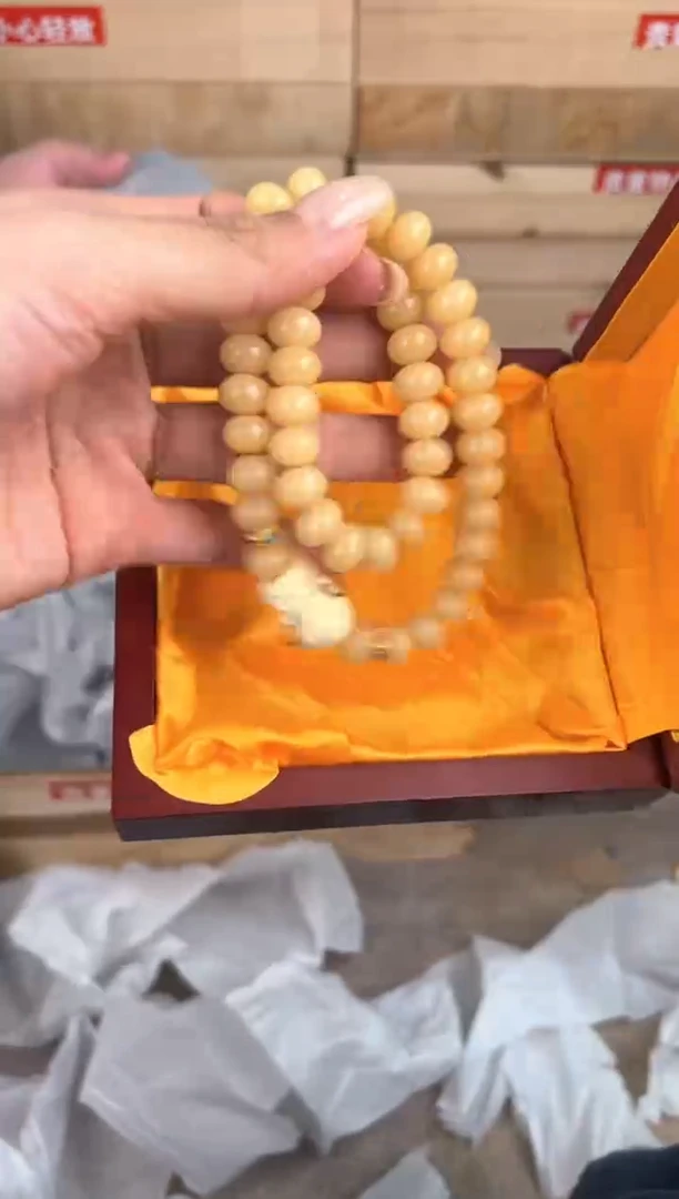 大唐红文玩阁奶黄菩提链接@@l012