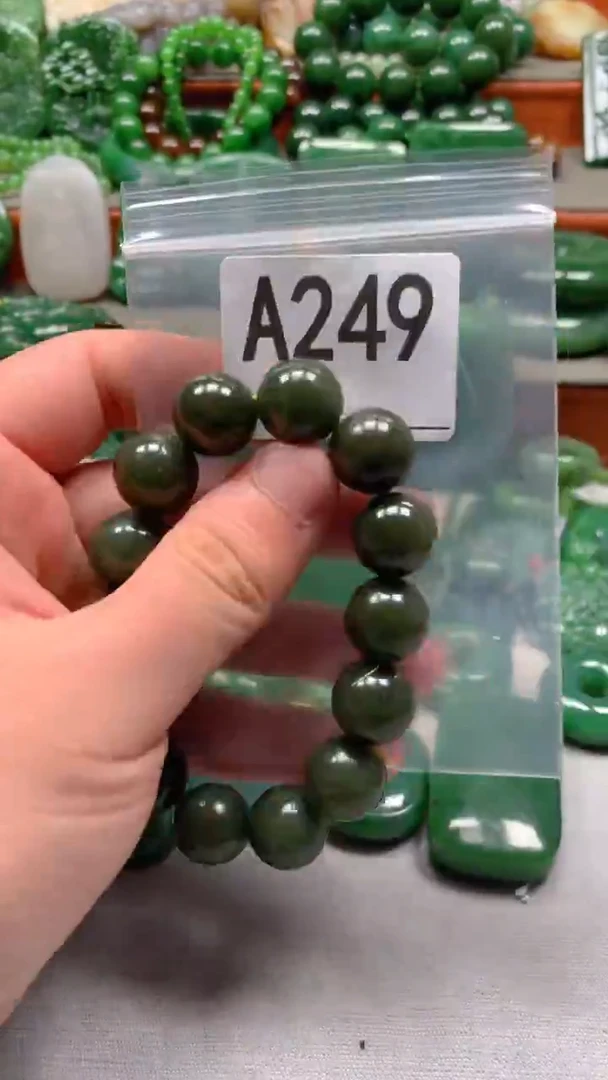 未镶嵌和田玉珠宝半成品1