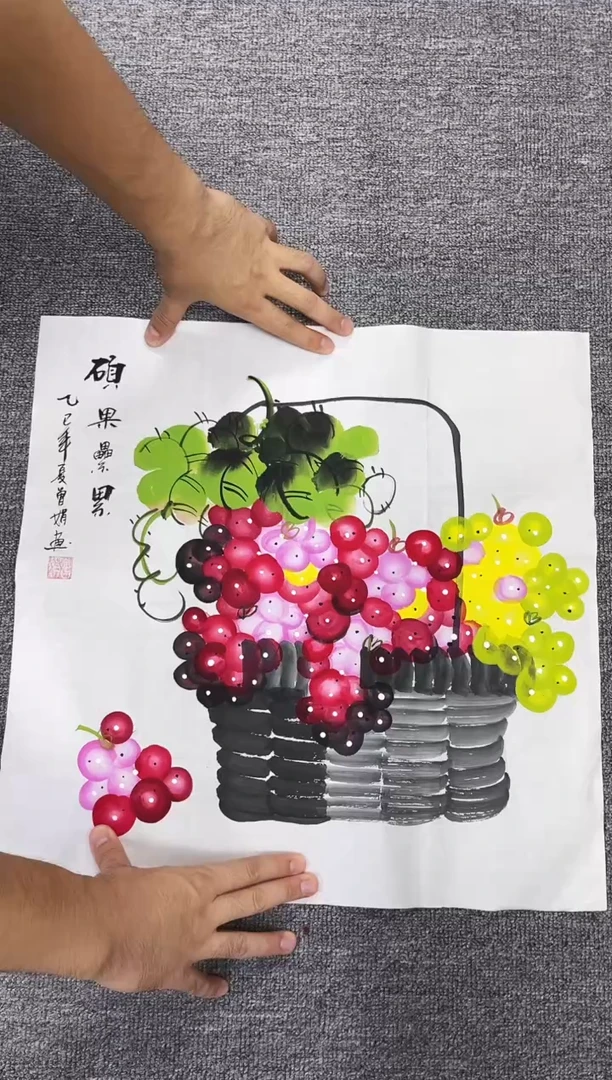 国画晨曦美术馆壹号收藏9