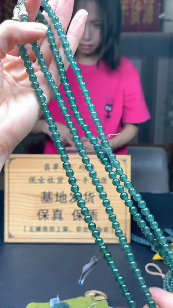 未镶嵌定制翡翠多样性发货【只发一件】*s64