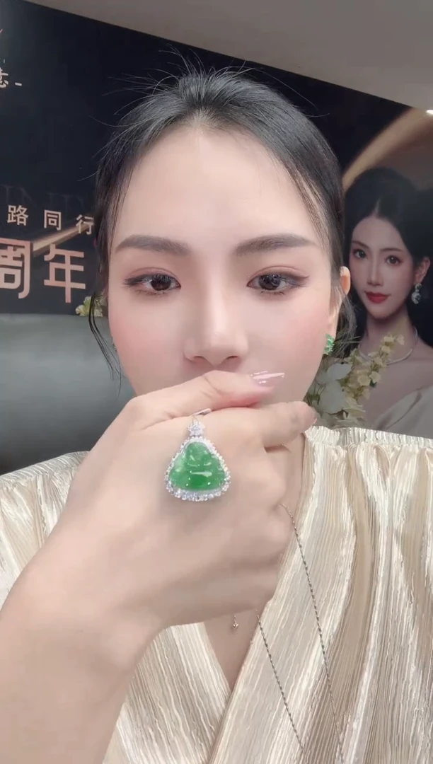 翡翠18K金镶嵌吊坠(不含链)C16