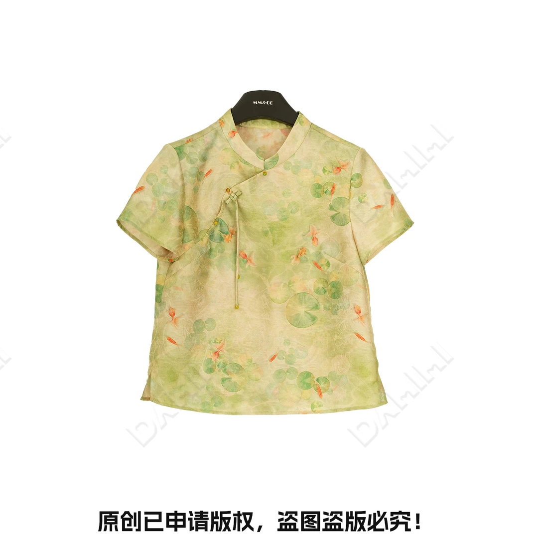 【绿莹】新中式国风高定夏季新款上衣MCGSY1350